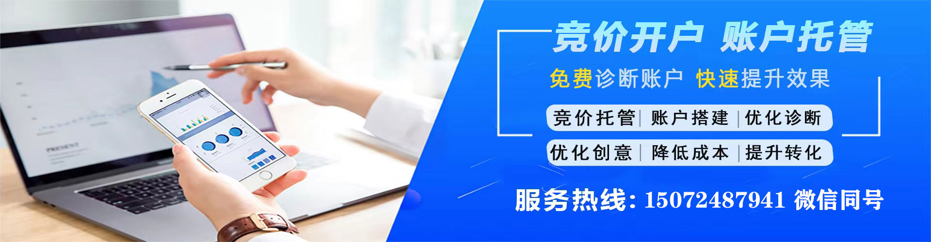 雁江百度推广费用